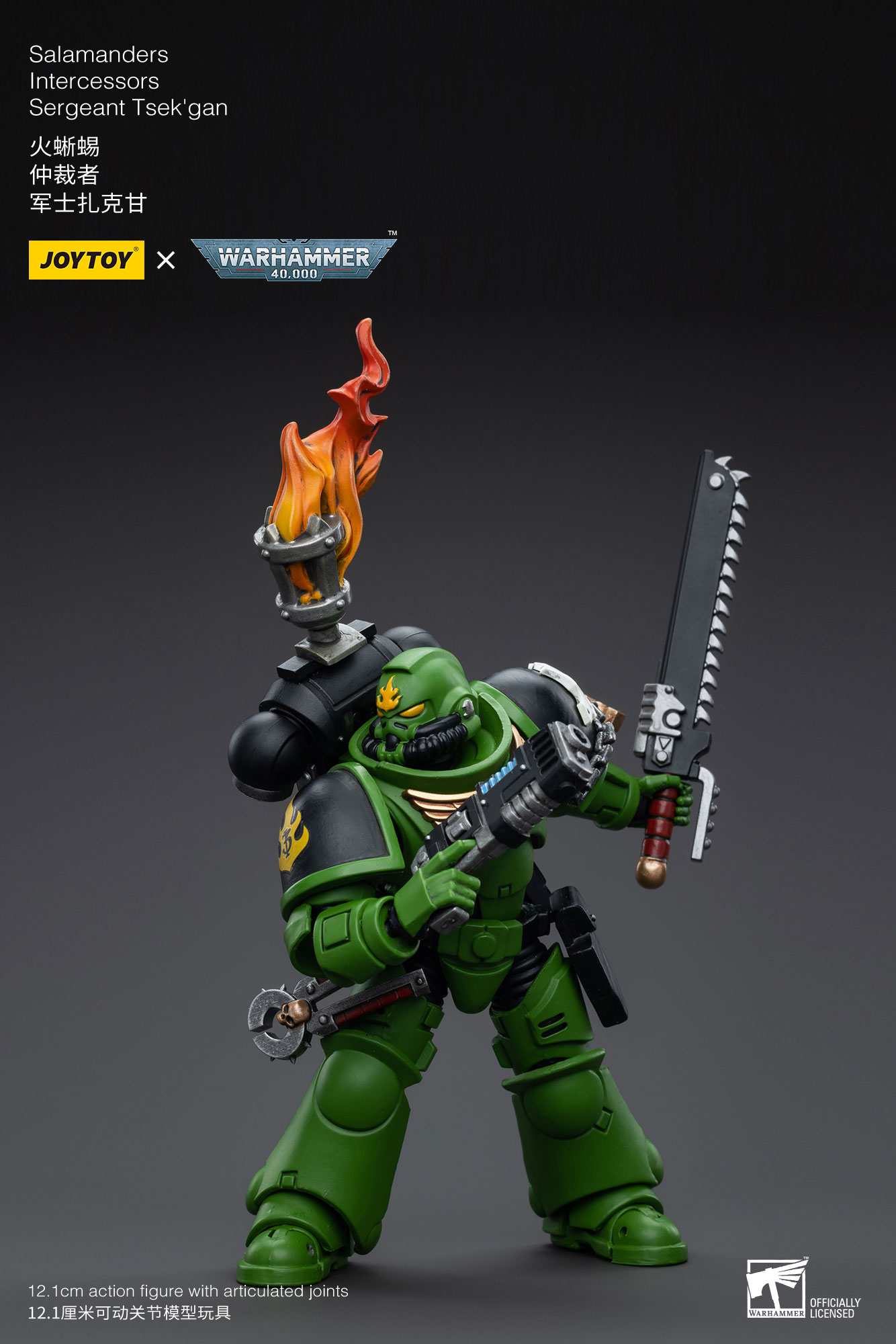 Joytoy Action Figure Warhammer K Salamanders Intercessors Sergeant