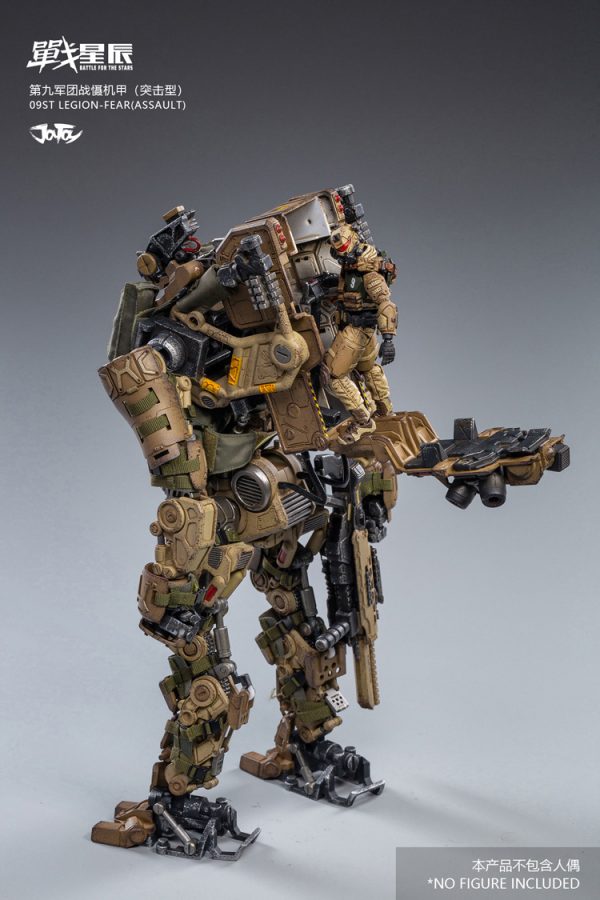 JoyToy Battle For The Stars 09st Legion FEAR (Assault) Scale 1/18 Squad Action Figure Mechanical Collection Robot Miniature Model