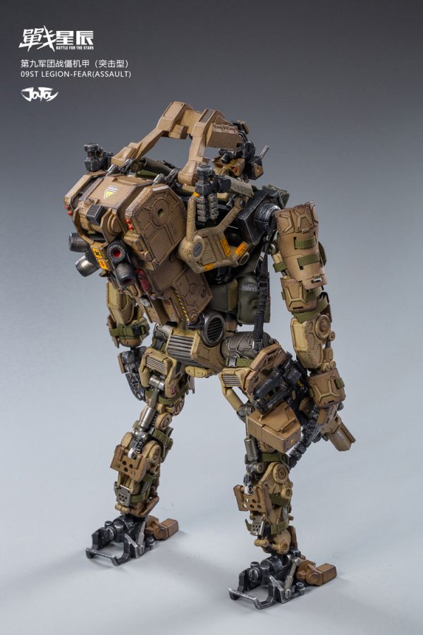 JoyToy Battle For The Stars 09st Legion FEAR (Assault) Scale 1/18 Squad Action Figure Mechanical Collection Robot Miniature Model