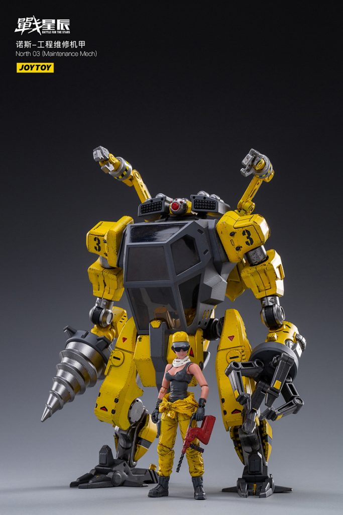 JoyToy Battle For The Stars NORTH 03 Maintenance Mech