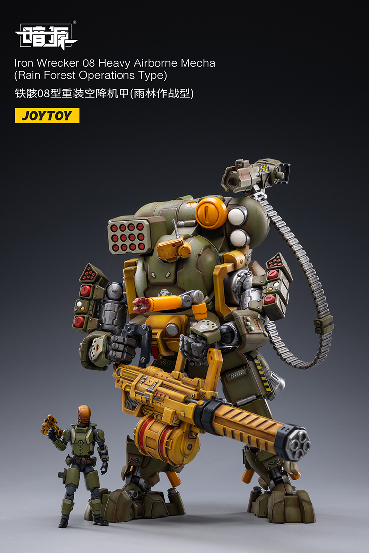 JoyToy Dark Source Iron Wrecker 08 Heavy Airborne Mecha