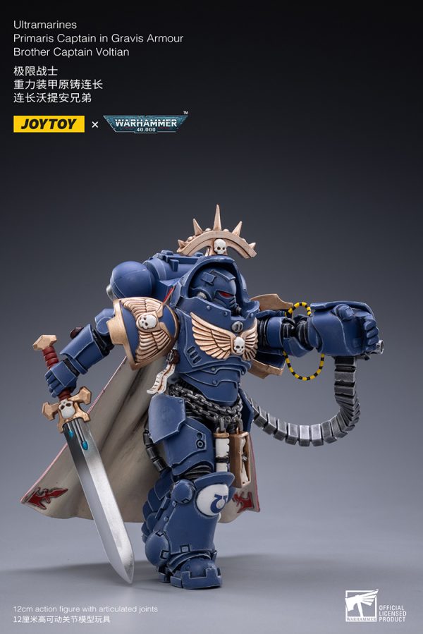 joytoy ultramarines
