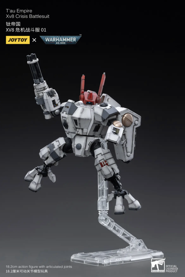 JoyToy Action Figure Warhammer 40K T'au Empire Xv8 Crisis Battlesuit 01