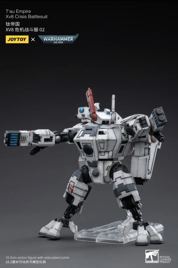 JoyToy Action Figure Warhammer 40K T'au Empire Xv8 Crisis Battlesuit 02