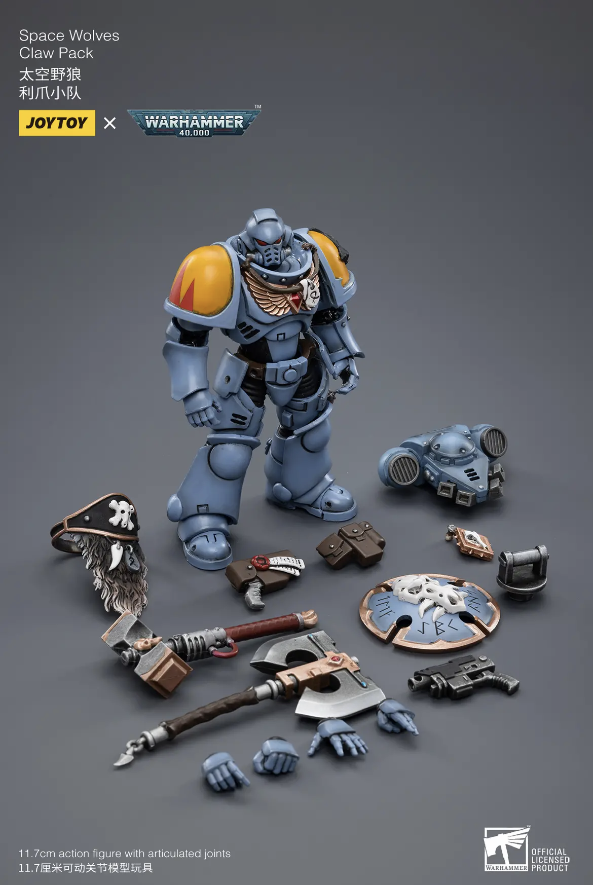 JoyToy Action Figure Warhammer 40K Space Wolves Claw Pack Sigyrr  Stoneshield » ジョイトイ フィギュア