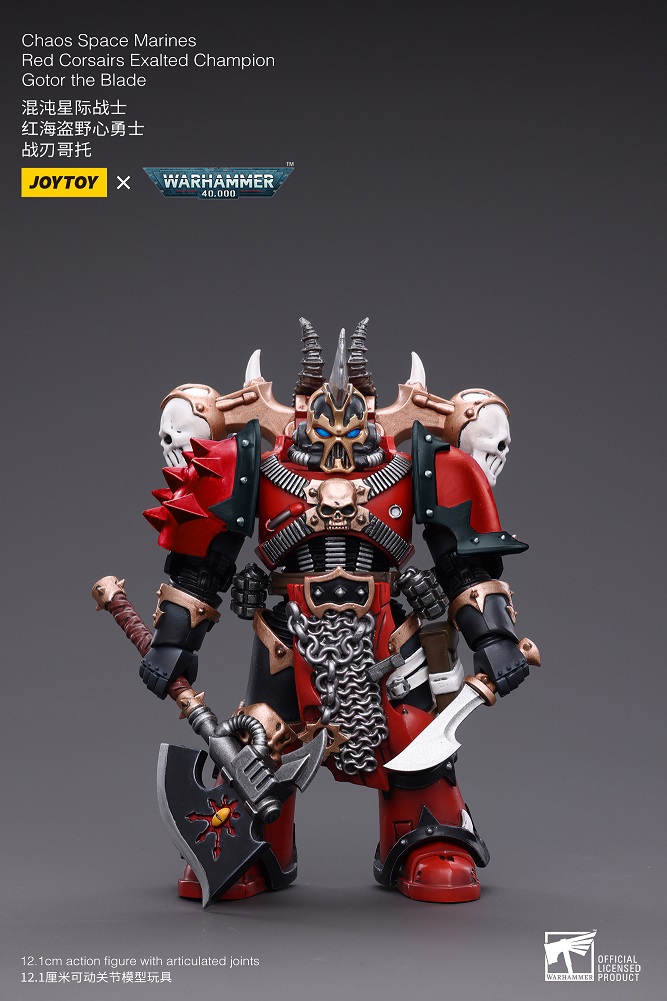 JoyToy Action Figure Warhammer 40K Chaos Marines Crimson Slaughter Corsairs Exalted Champion Gotor Blade » Joytoy Figure