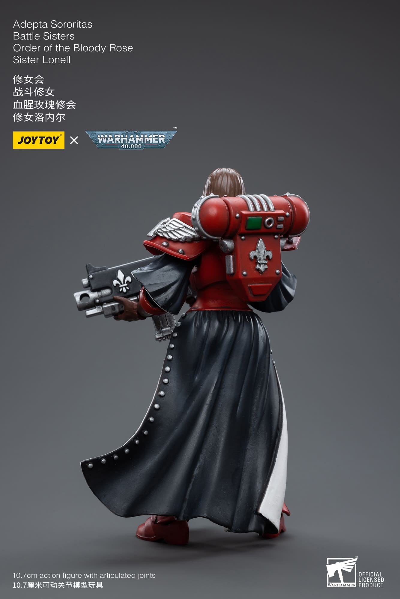 JoyToy Warhammer 40K Adepta Sororitas Battle Sisters Order of the 