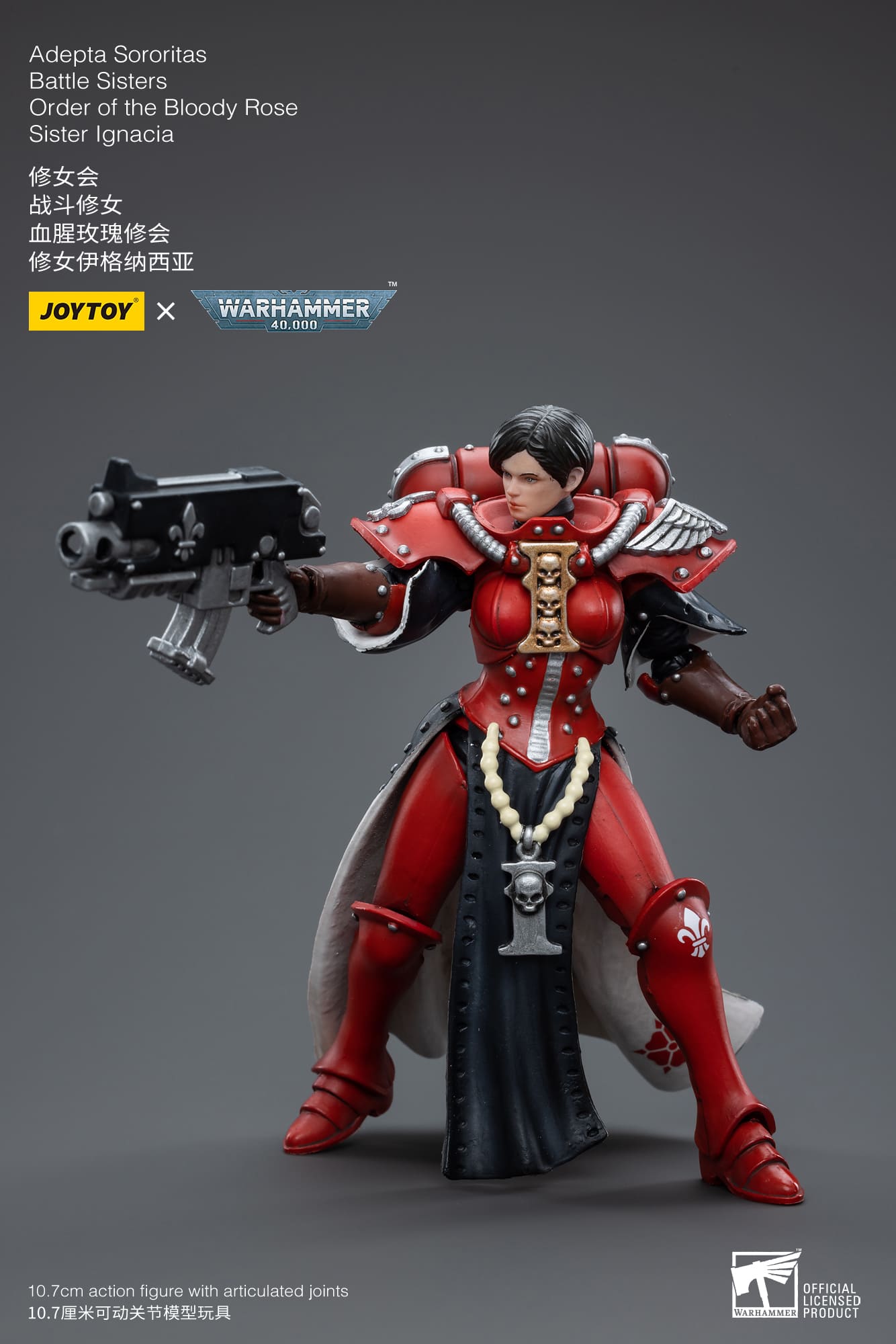 JoyToy Warhammer 40K Adepta Sororitas Battle Sisters Order of the 